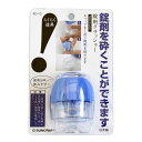 錠剤 粉砕 らくらく道具 お薬クラッシャー ( ピルカッター 薬カッター タブレットカッター ピルクラッシャー 薬 お薬 くすり 便利グッズ 介護 福祉 用品 敬老の日 )【39ショップ】