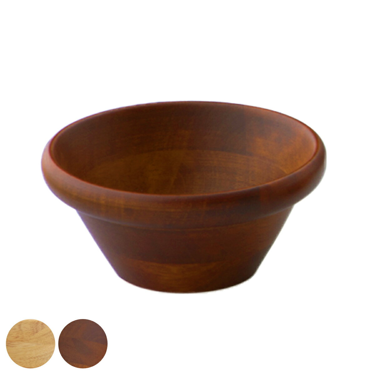 ボウル サラダボウル 12.5cm 15cm 17.5cm 20cm 22.5cm ナチュラル ブラウン （ 木製 器 うつわ 鉢 サラダ 木製食器 サラダボール シリアルボウル おしゃれ かわいい 北欧 北欧風 シリアル ヨーグルト アイス デザート フルーツ ）【39ショップ】