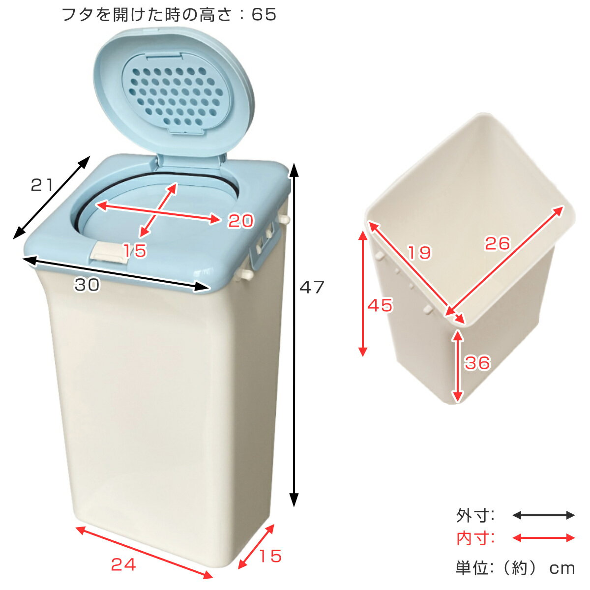 ゴミ箱 ペット用ペール 臭わない 防臭 ペット 日本製 （ ペット用 トイレバケツ 猫 ネコ 犬 トイレ キャット 密閉 2重フタ 消臭剤配合 防臭機能 消臭 ゴミ袋 脱臭 ダストボックス 日本 ペットペール ごみ箱 ペール ）【39ショップ】 3