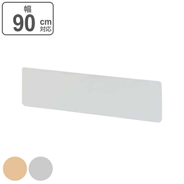  åơ֥90cm ơ֥ ǥ ե   ˡ͸  դ ĤΤ ѡ åơ֥...