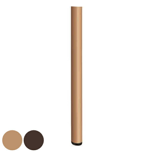 スタンダードテーブル 4S用 固定脚 UFT1S1 （ 送料無料 足 追加脚 脚 テーブル用 パーツ 部品 脚のみ ..