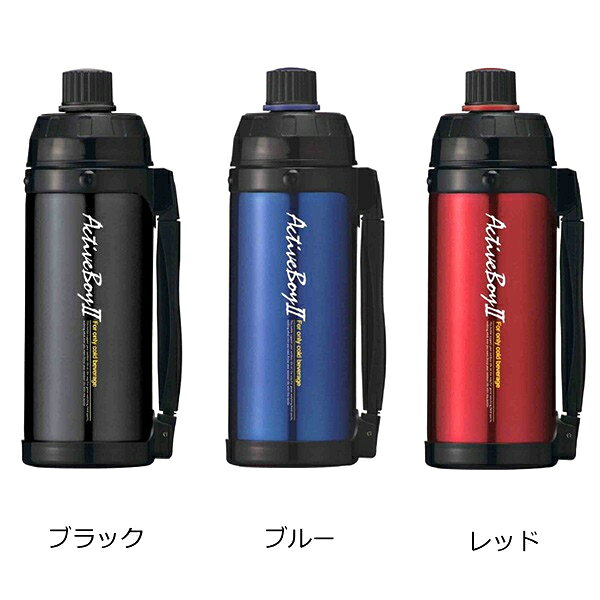 水筒 直飲み ダイレクトステンレスボトル 1L アクティブボーイ2 ブラック （ ステ...