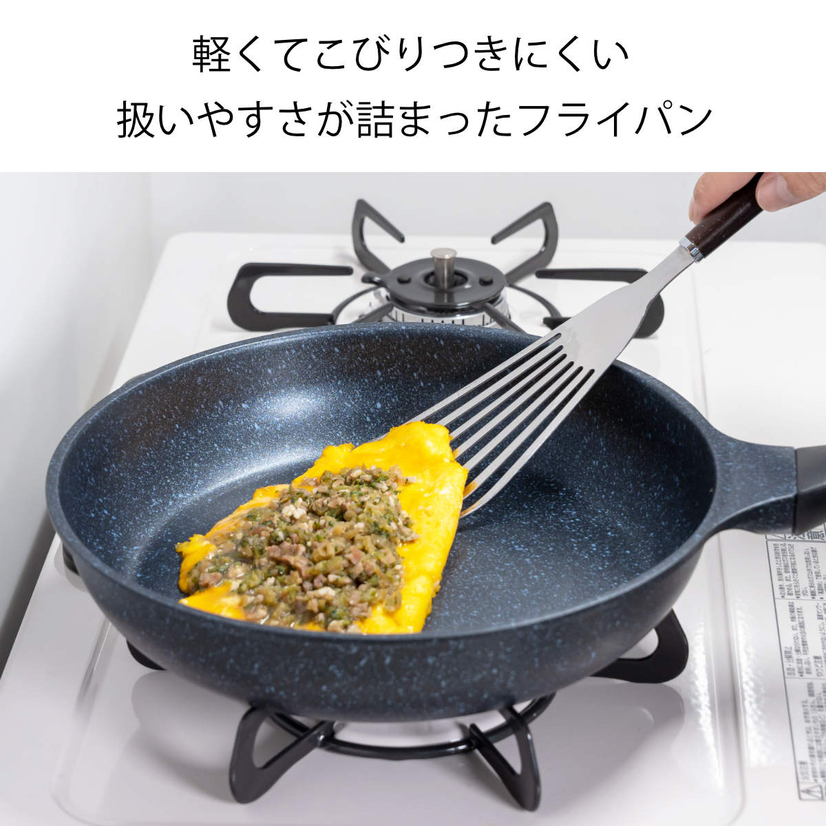 フライパン 20cm ガス火専用 軽量 ダイヤモンドマーブル アルミキャスト ネオ （ ...