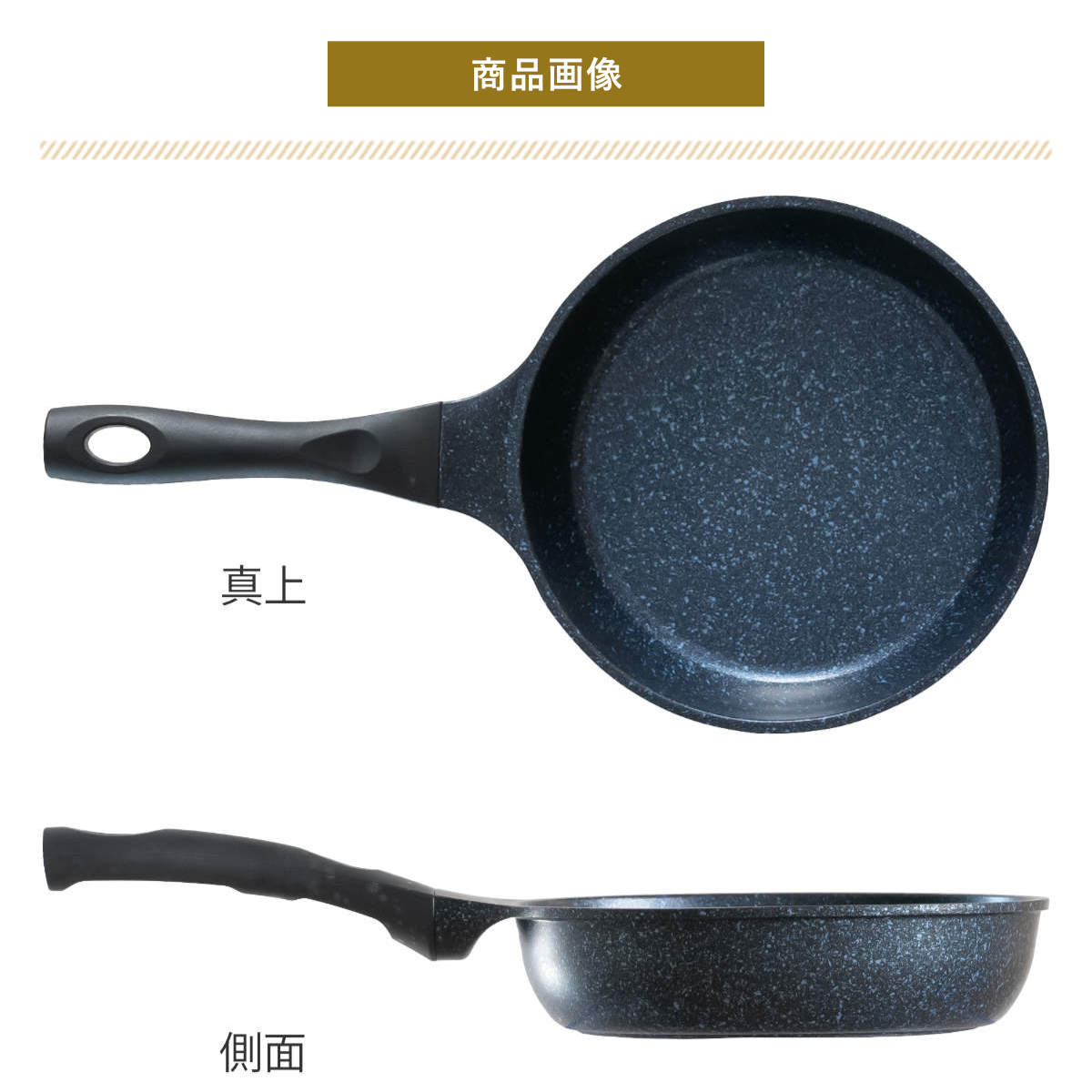 フライパン 20cm ガス火専用 軽量 ダイヤモンドマーブル アルミキャスト ネオ （ ...