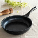 フライパン 26cm ガス火専用 軽量 ダイヤモンドマーブル アルミキャスト ネオ ( 直火専用 炒め鍋 いため鍋 金属ヘラOK ふっ素加工 軽い 26センチ ...