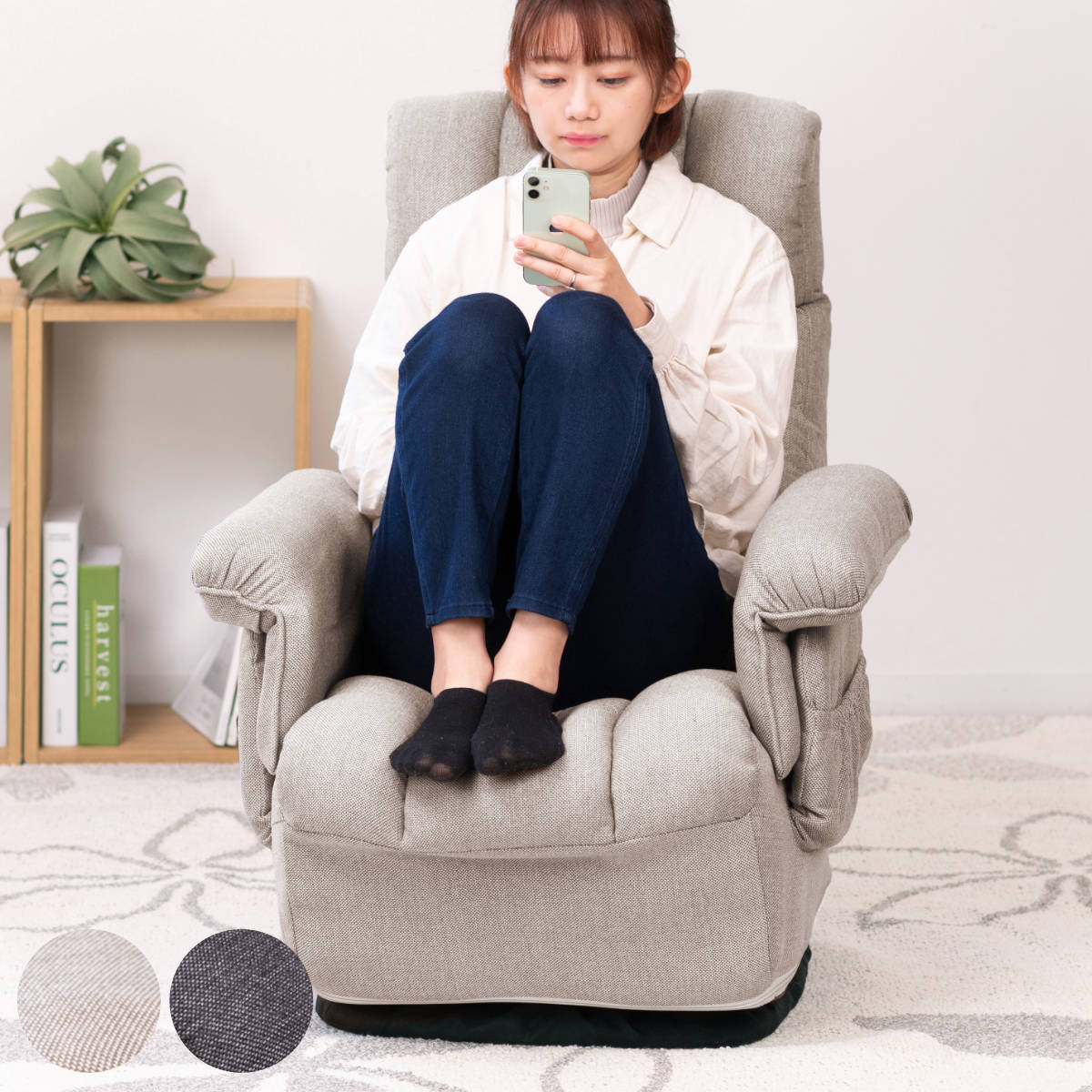 高座椅子 高齢者 回転 リクライニング 折りたたみ スリム （ 1人掛け ハイバック ソファ リクライニングチェア 椅子 コンパクト 収納 ポケット 肘付き チェア ファブリック 布 シンプル 北欧 モダン ）【39ショップ】