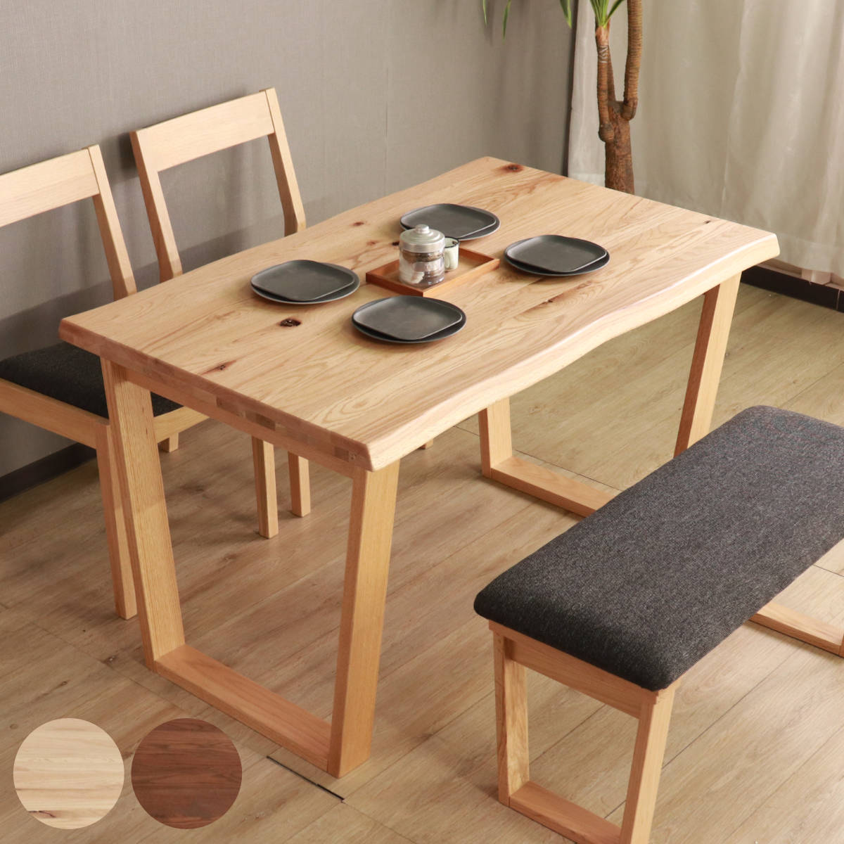 楽天市場】ハワイアン 家具(ダイニングテーブル|テーブル 楽天市場】ハワイアン 家具(ダイニングテーブル|テーブル
