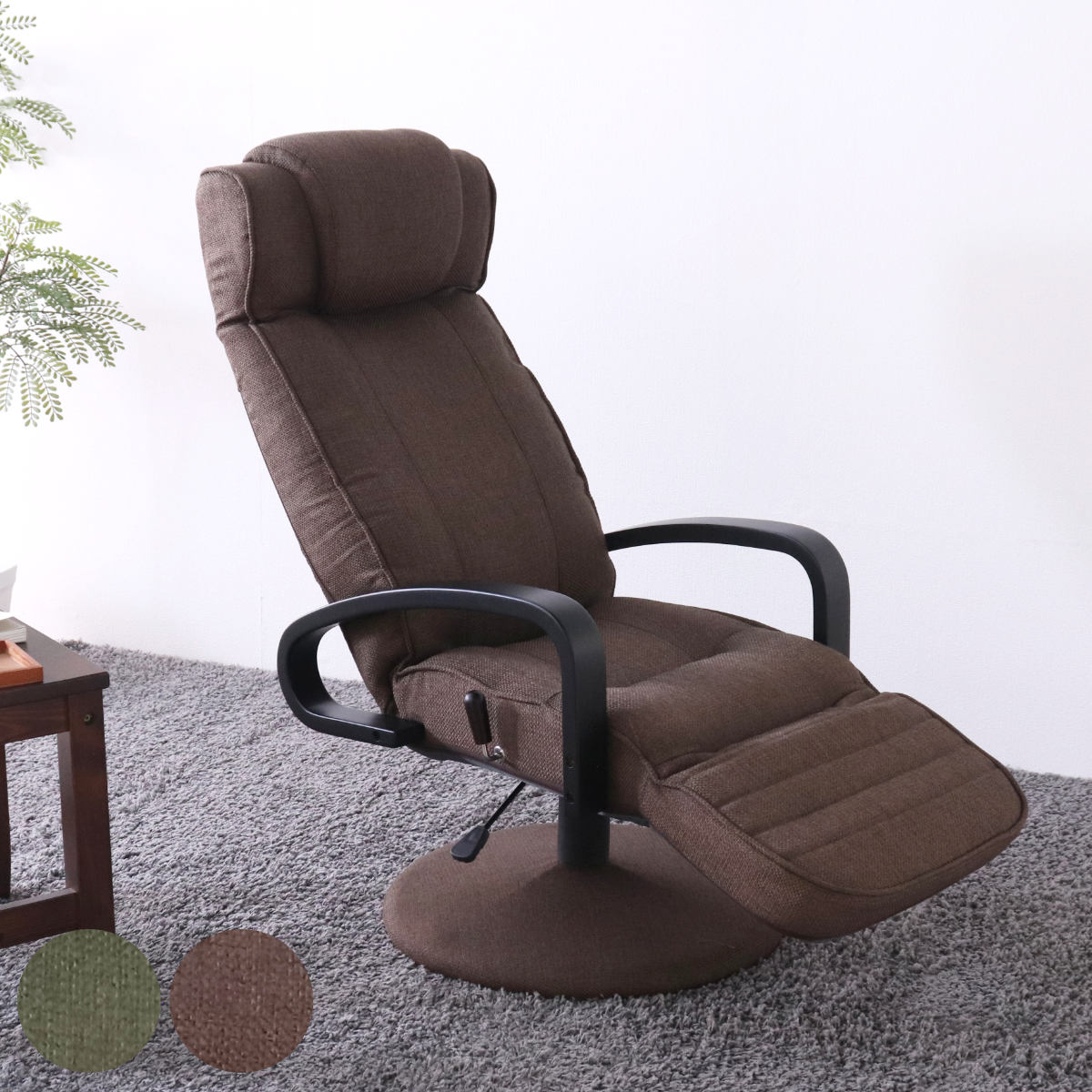 高座椅子 回転式 昇降式 ハイバック リクライニングチェア ポケットコイル （ 座椅子 回転 リクライニング 7段階 肘付き フットレスト ヘッドレスト 角度調節 高さ調整 1人掛け チェア 椅子 リラックス ファブリック ）【39ショップ】