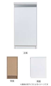 オーダーラック 扉付 デスクキャビネット 強化棚タイプ 幅30〜44 奥行き31 約高さ70cm ( 送料無料 オーダー キャビネット ラック 収納ラック サイドボード 日本製 オーダーメイド 収納棚 リビング収納 扉付き 白 おしゃれ )【39ショップ】