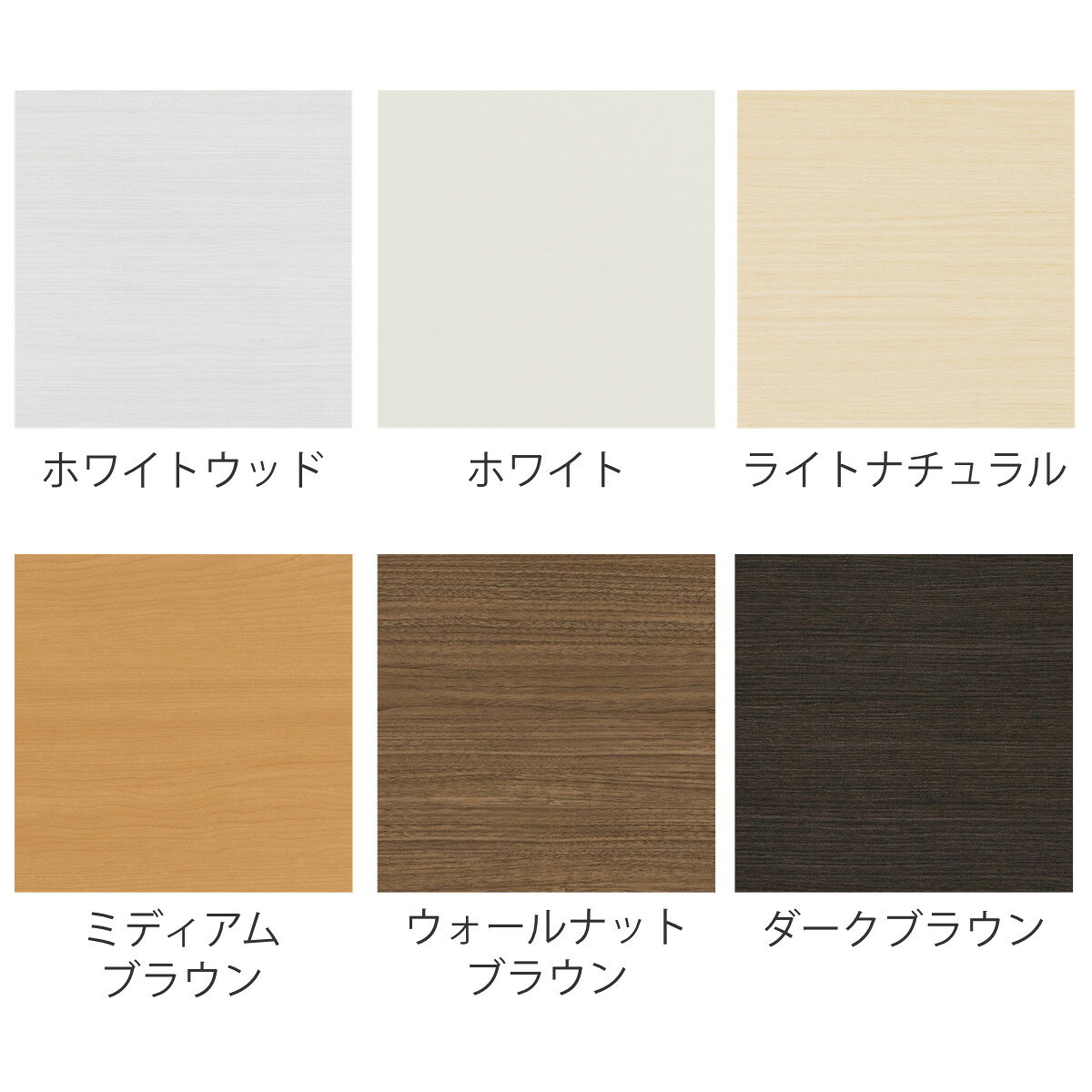 専用上置き棚 チョイスグリッドラック 1列タイプ 幅40.3cm レギュラー用 ( 送料無料 上置き棚 専用パーツ 追加オプション チョイスグリッドラック専用 収納家具 オプション 追加 セミオーダー ラック ブラウン ホワイト ) 【39ショップ】 [2]