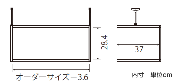 オーダー本棚　壁面収納　奥行40cm用上置き棚type32　天井高217-226・250-259cm　幅71-80cm （ 送料無料 オーダーメイド 天井つっぱり 本棚　多目的ラック　セミオーダー　突っ張り棚 ）【39ショップ】