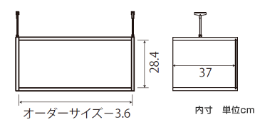 オーダー本棚 壁面収納 奥行40cm用上置き棚type32 天井高217-226・250-259cm 幅71-80cm ( 送料無料 オーダーメイド 天井つっぱり 本棚 多目的ラック セミオーダー 突っ張り棚 )【39ショップ】