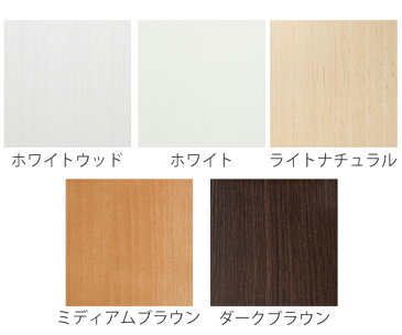 上置き棚 突っ張りタイプ オープス用 Type41 幅76〜90cm ( 送料無料 収納棚 突っ張り 天井突っ張り オーダー セミオーダー ラック 収納ラック 突っ張り棚 シェルフ オープス専用 オフィス家具 サイズオーダー サイズ指定 )【39ショップ】