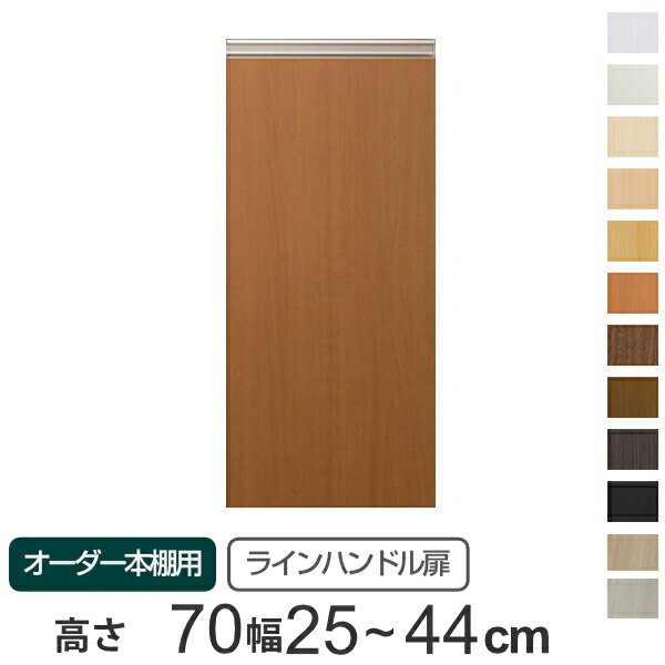 ������ ����������ê�� �饤��ϥ�ɥ��� �⤵70cm�� ��25��44cm �ҳ��� �� ����̵�� ���������ᥤ�� ���ߥ������� �� ���ץ���� �������� �� ��...