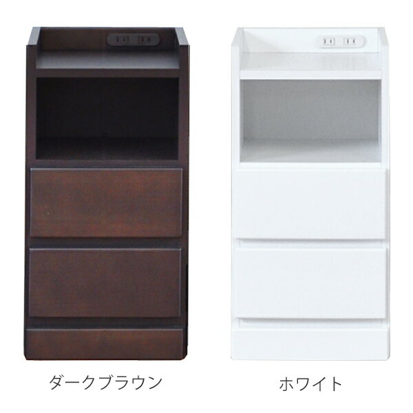 すき間収納 サイドチェスト 3段 木製 コンセ...の紹介画像2