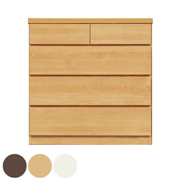 チェスト 4段 薄型チェスト 幅75cm 日本製 （ 送料無料 4段チェスト たんす タンス リビングチェスト 収納 引き出し スリム 奥行30cm 薄型 木製チェスト 木製 木目 シンプル 北欧 幅75 75cm ） 【39ショップ】