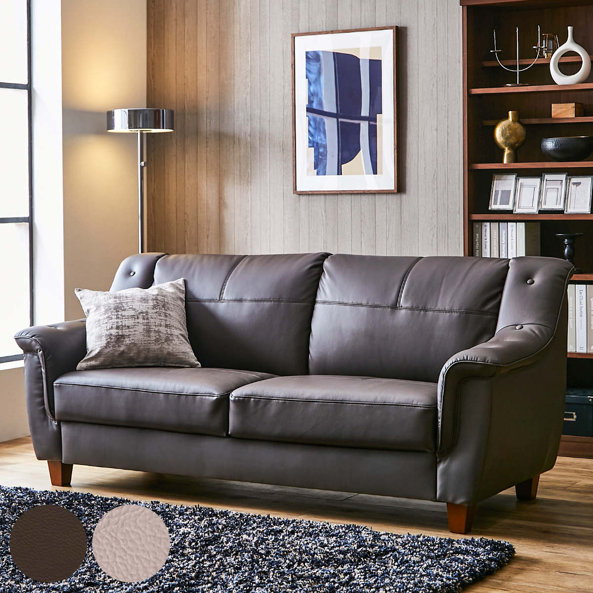 ソファ 幅183cm 3人掛け 本革 レザー 撥水 革 ソファー 三人掛け ひじ掛け 脚付き （ リビングソファ 約 幅 180 3人用 肘付き ローソファ チェア 椅子 三人用 3人掛けソファ フロアソファ リビング おしゃれ ）【39ショップ】