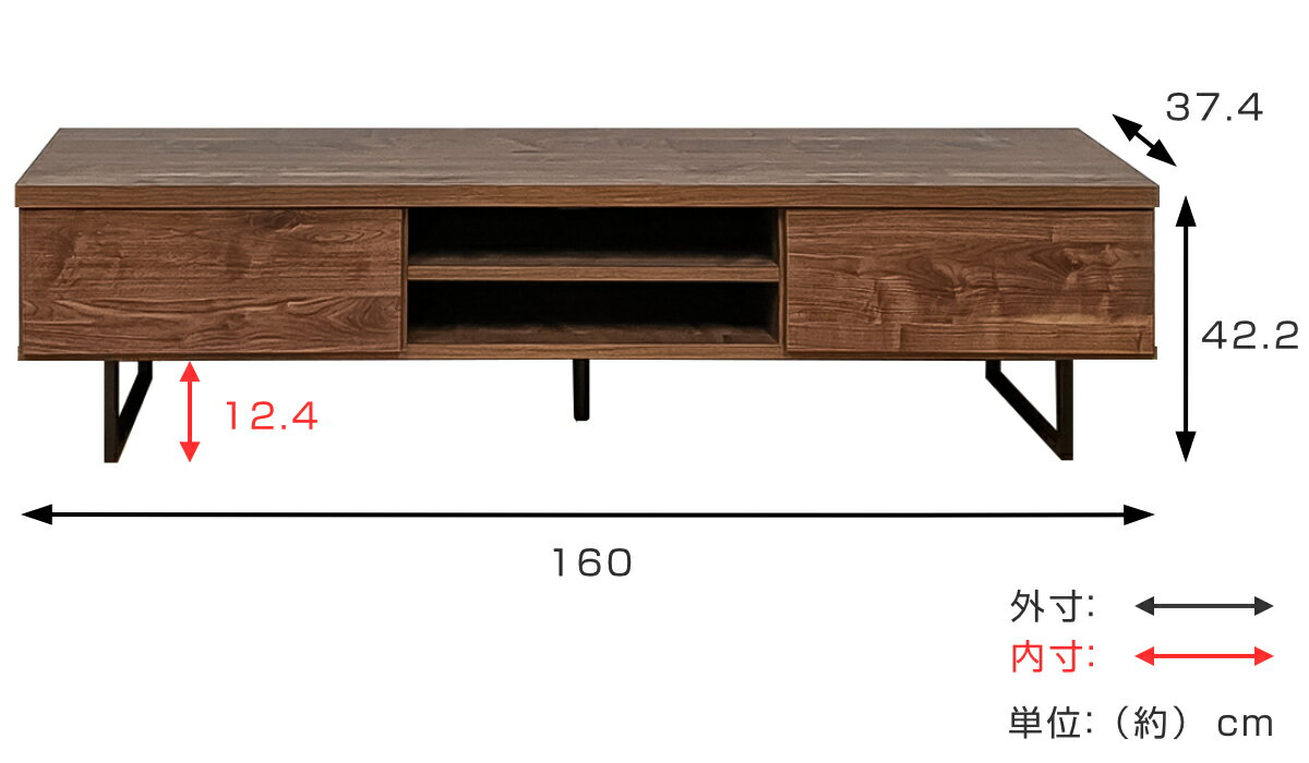 テレビ台 ローボード 北欧風 シンプルデザイン 幅160cm ( テレビボード TV台 TVボード テレビラック 日本製 完成品 収納 リビング 棚 TV 家具 幅160 AVボード 引き出し ナチュラル ブラウン ) 【39ショップ】 [2]