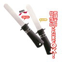包丁研ぎ ダイヤモンドシャープナー 荒砥ぎ・仕上げ両用 ( 包丁研ぎ 砥石 研ぎ器 ) 【39ショップ】