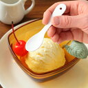 スプーン ブラン blanc ステンレス製 プチスプーン ホーロー 日本製 ( アイスクリームスプーン 洋食器 カトラリー 白い食器 琺瑯 アイススプーン デザ...