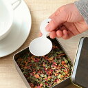 ティーメジャー ブラン blanc ステンレス製 スプーン ホーロー 日本製 ( メジャースプーン 茶匙 洋食器 カトラリー 白い食器 琺瑯 茶葉 茶さじ ティ...