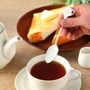 スプーン ブラン blanc ステンレス製 ティーポット ホーロー 日本製 ( 洋食器 カトラリー 琺瑯 白い食器 ティースプーン コーヒースプーン 白 おしゃ...