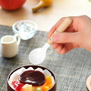 スプーン 12cm ナチュラルブラン Natural Blanc ミニスプーン ステンレス製 ホーロー 天然木 日本製 ( ヒメスプーン 洋食器 カトラリー 琺...