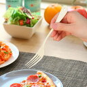 フォーク 19cm ノワ Noix デザートフォーク ステンレス製 ホーロー 日本製 ( テーブルフォーク 洋食器 カトラリー 琺瑯 おしゃれ かわいい アイボ...