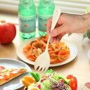 フォーク 20cm ノワ Noix サラダフォーク ステンレス製 ホーロー 日本製 ( 洋食器 カトラリー 取り分け アイボリー 琺瑯 サーバーフォーク サラダ...