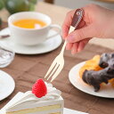 フォーク 15cm セーグル Seigle ケーキフォーク ステンレス製 ホーロー 日本製 ( 洋食器 カトラリー 琺瑯 アイボリー ブラウン ケーキ デザート...