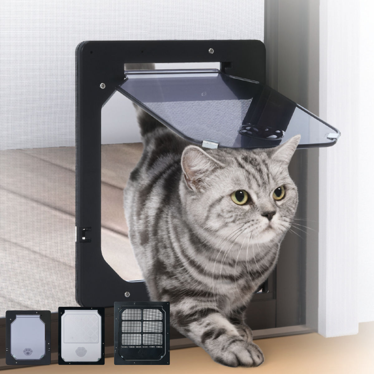 ペットドア 網戸 犬猫出入口 中型犬 小型犬 猫 （ キャットドア 網戸用 出入り口 犬 ペット 取り付け 簡単 後付け 入口 出口 ドア 扉 磁石 便利 ペットグッズ ペット用品 ）【39ショップ】