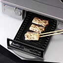 魚焼き皿 焼き魚トレー グリルトレー グリル用 ( グリル用魚焼皿 焼皿 グリル専用 トレイ 調理器具 キッチン用品 ) 【39ショップ】