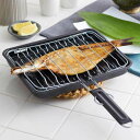 魚焼き網 ガス火専用 セラグリル ホーロー加工 合わせ網 M ( 直火 魚焼きアミ 魚焼き器 焼きアミ 焼きあみ ふっ素加工 フッ素加工 焼き魚 グリル 網 ア...