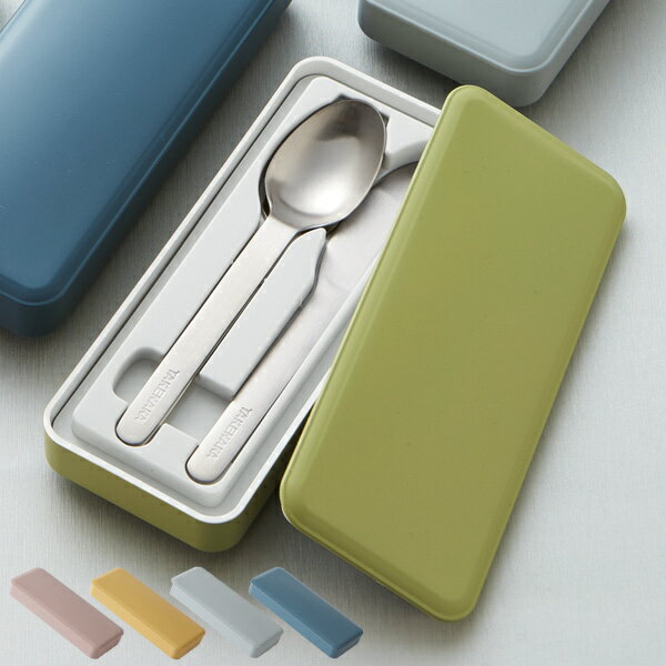 カトラリーセット スプーン フォーク ナイフ コンパクトカトラリー ( コンパクト カトラリー ステンレス スプーン&フォーク スリム スリムコンパクト ステン...