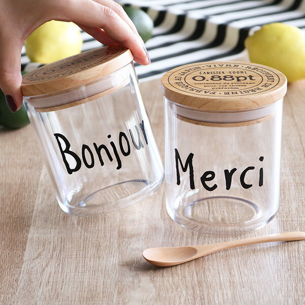 保存容器 VIVRE キャニスター M 500ml Merci Bonjour （ 密閉 プラスチック 密閉容器 調味料容器 プラスチック製保存容器 木蓋 蓋付き 調味料入れ 調味料保存 シリコンパッキン付き キッチン雑貨 ）