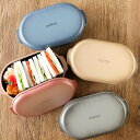 弁当箱 1段 650ml caston ワイドランチボックス ( 送料無料 お弁当箱 ランチボックス 食洗機対応 レンジ対応 女子 大人 食洗機OK レンジOK...