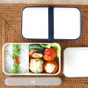 弁当箱 940ml 1段 レトロモーダ スクエアワイドランチ ( 送料無料 お弁当箱 ランチボックス 食洗機対応 レンジ対応 日本製 プラスチック 大容量 男子...