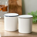 保存容器 500ml レトロモーダ ( キャニスター 保存 容器 調味料容器 ストッカー 調味料入れ プラスチック 蓋付き パッキン付き 蓋 パッキン キッチン...