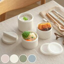 弁当箱 3段 600ml tutu 3段ランチボックス ( お弁当箱 ランチボックス 弁当 筒型 食洗機対応 レンジ対応 女子 大人 日本製 食洗機OK レンジ...