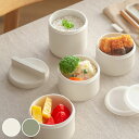 弁当箱 4段 760ml tutu 4段ランチボックス ( お弁当箱 ランチボックス 弁当 筒型 食洗機対応 レンジ対応 男子 大人 日本製 食洗機OK レンジ...