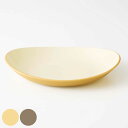 プレート 25cm ボンビュッフェ ( 食洗機対応 電子レンジ対応 皿 お皿 大皿 オーバル 楕円 盛皿 メイン料理 ワンプレート オードブル 盛り合わせ 抗菌加工 おしゃれ )【39ショップ】