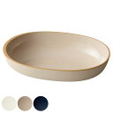 プレート 18cm M オーバル scoosy ( 食洗機対応 電子レンジ対応 オーバル皿 お皿 皿 中皿 メイン料理 一品料理 煮込み料理 シチュー チャーハン ロールキャベツ 割れにくい 軽い おしゃれ )【39ショップ】