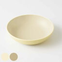 ボウル 14cm カームディッシュ ( 食洗機対応 電子レンジ対応 サラダボウル シリアルボウル 鉢 中鉢 軽い 割れにくい 抗菌加工 衛生的 山中塗り サラダ シリアル おしゃれ )【39ショップ】