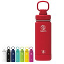 水筒 ステンレス 保冷 TAKEYA タケヤフラスク アクティブライン 真空断熱 ステンレスボトル 520ml ( タケヤ 保冷専用 直飲み おしゃれ 大人 マグボトル 500ml ダイレクトボトル スポーツ 洗浄ブラシ付き アウトドア )【39ショップ】
