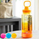 水筒 940ml デュラブルボトル グラデーション ( 直飲み クリアボトル TAKEYA タケヤ プラボトル ダイレクトボトル ウォーターボトル スポーツボト...