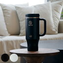 水筒 1.17L ストローハンドルタンブラー ( タンブラー 保冷 ストロー付き フタ付き スポーツドリンク ステンレス 持ち手付 大容量 ステンレスタンブラー...