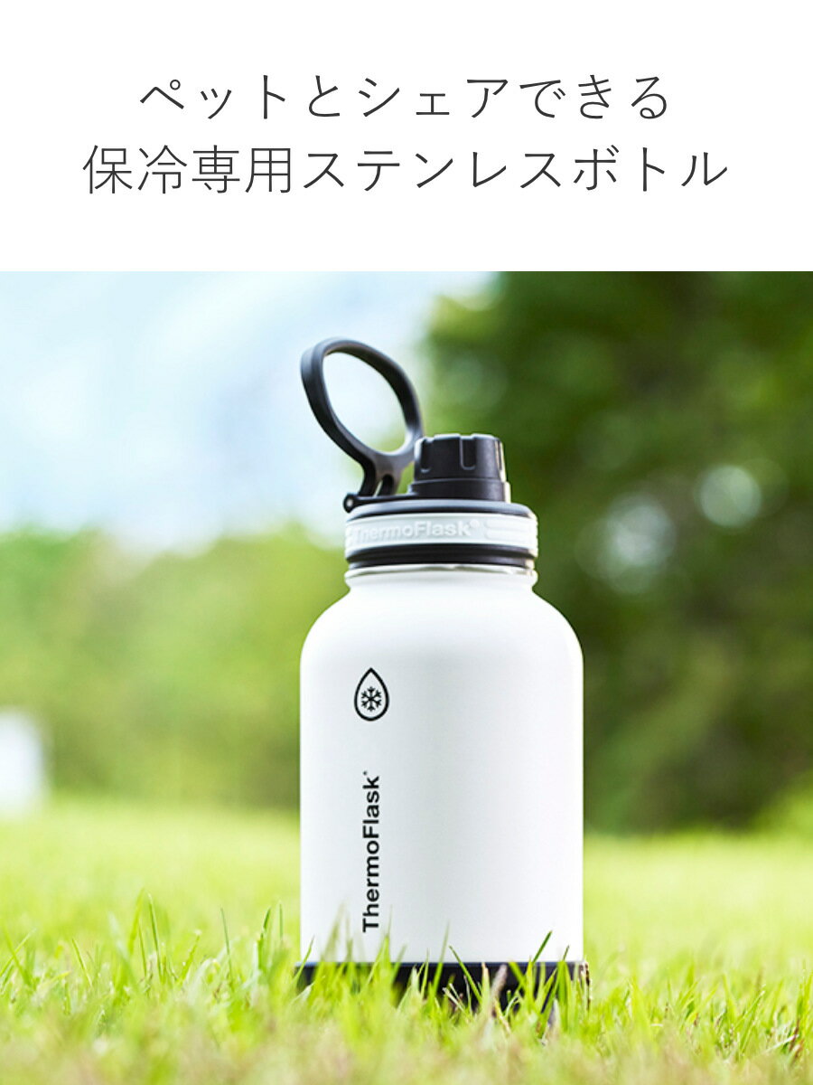 ���� ���� �� ������ե饹�� �������ܥȥ� 940ml ���� ���� �� TAKEYA ������ ���ƥ�쥹�ܥȥ� �ڥå��� ľ���� ��������� �ա��ɥܥ����դ� ��� �� �����������ܥȥ� ����� ���Ф��� ����� �»� �ա������� �ڥå����� �ˡ�39����åס�