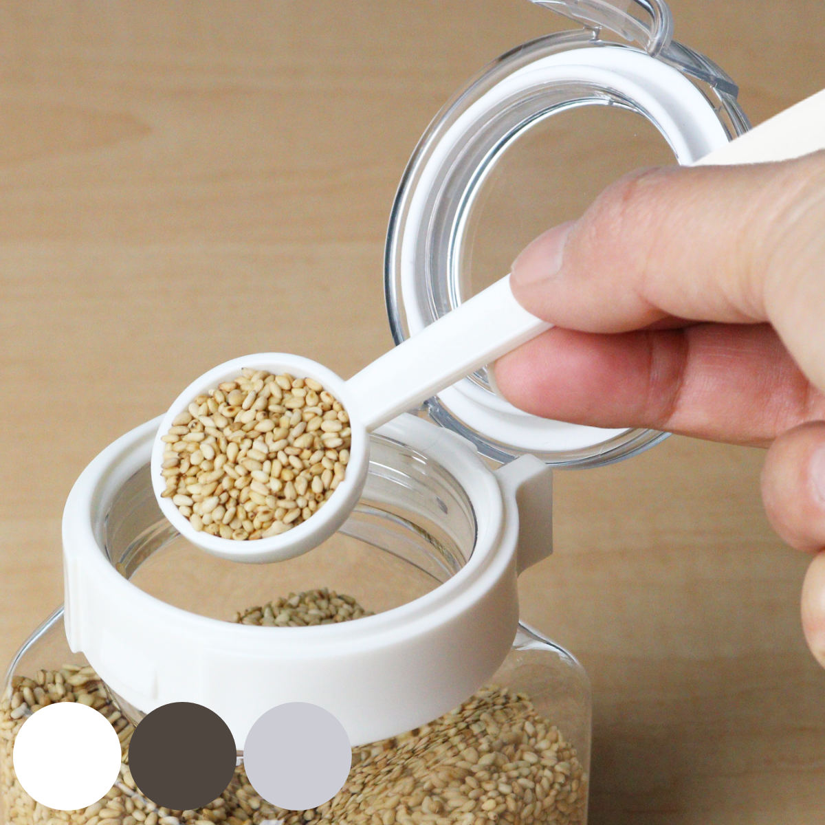 計量スプーン 小さじ 3本入り フレッシュロック 500ml専用スプーン 5ml （ FRESHLO ...