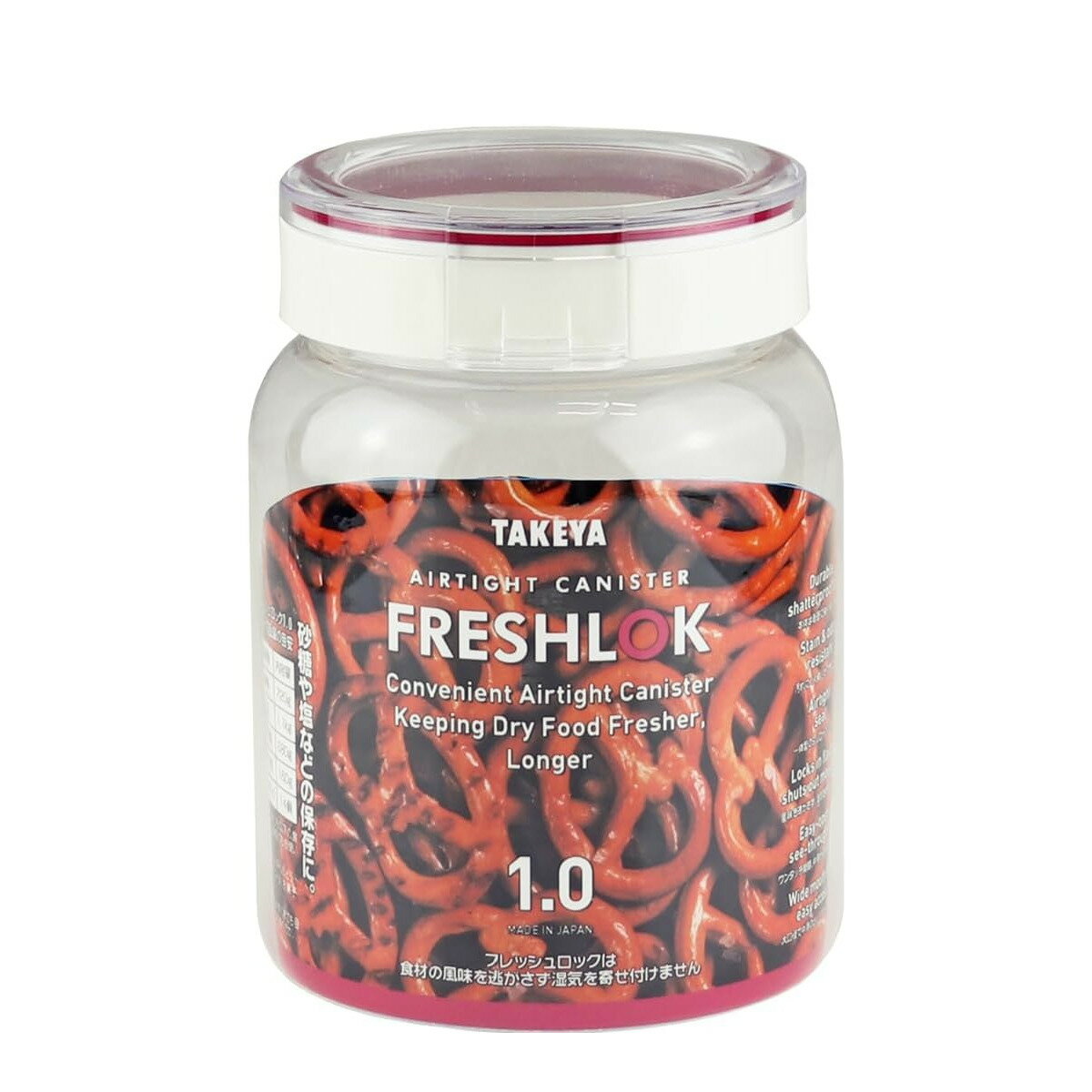 保存容器 1.0L 2.4L フレッシュロック 丸型 持ち手付き （ キッチン収納 キャニスター 調味料入れ ストッカー 密閉 透明 プラスチック 日本製 ワンタッチ 高気密 引き出し収納 冷蔵庫収納 中が見える 軽量 丸 おしゃれ ）【39ショップ】