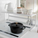 コンロ奥ラック キッチンアシストラック 幅65cm ( コンロラック コンロ奥 ラック 棚 収納 収納ラック コンロ奥収納 キッチンラック 65cm 一時置き ...